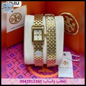 ساعة توري بورش ذهبيه