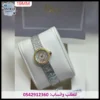 ساعة ديور نسائية حصيرة