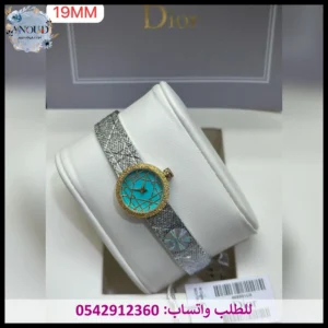 ساعة ديور نسائي تركواز