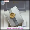 ساعة ديور نسائية حصيرة