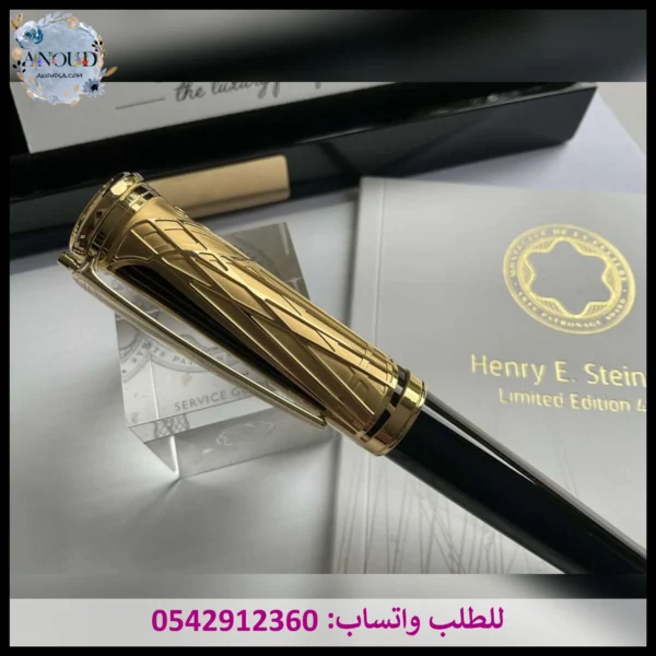 قلم مونت بلانك ذهبي