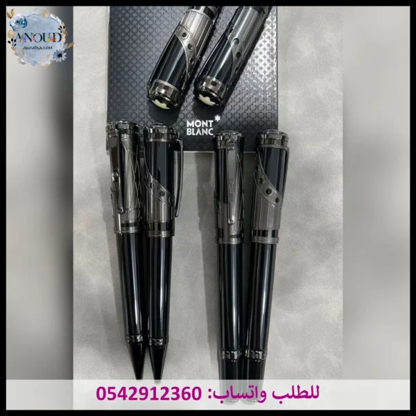 قلم مونت بلانك الجديد