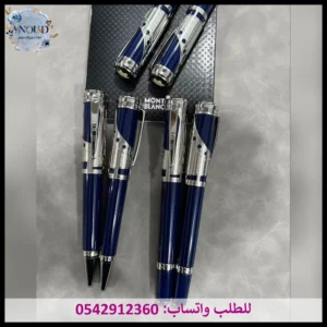 قلم مونت بلانك كحلي