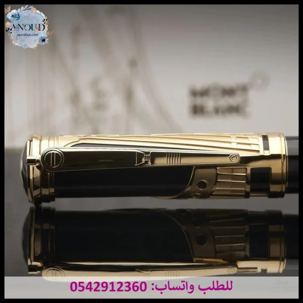 قلم مونت بلانك ذهبي