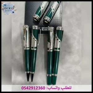 قلم مونت بلانك أخضر