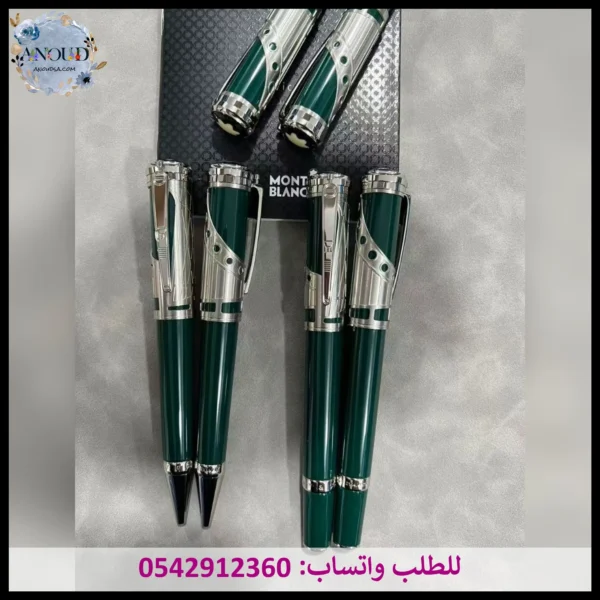 قلم مونت بلانك أخضر