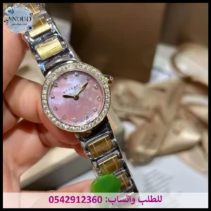 ساعة بلغاري نسائية وردي