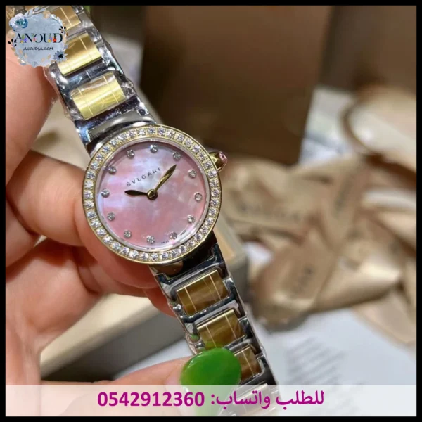 ساعة بلغاري نسائية وردي
