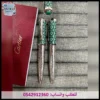 قلم كارتير أخضر فسيفساء