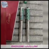 قلم كارتير أخضر فسيفساء