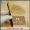 قلم اقنر ذهبي واسود
