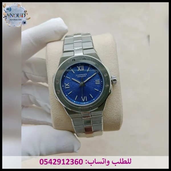 ساعة شوبارد مينا أزرق