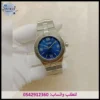 ساعة شوبارد مينا أزرق