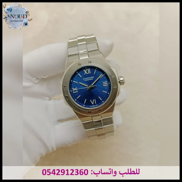 ساعة شوبارد مينا أزرق