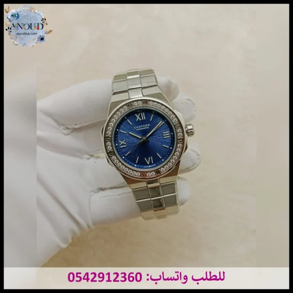 ساعة شوبارد مينا أزرق