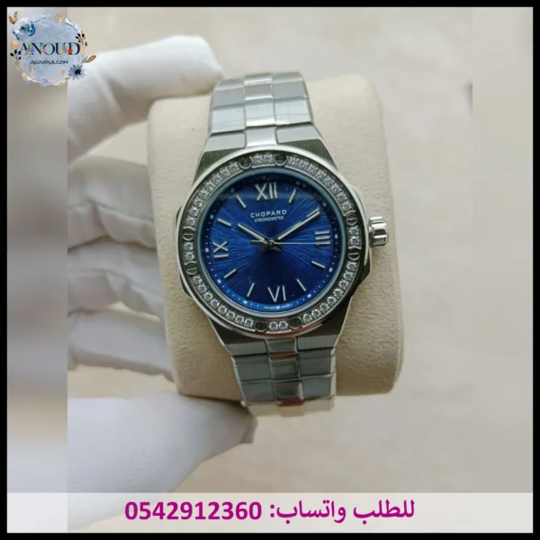 ساعة شوبارد مينا أزرق