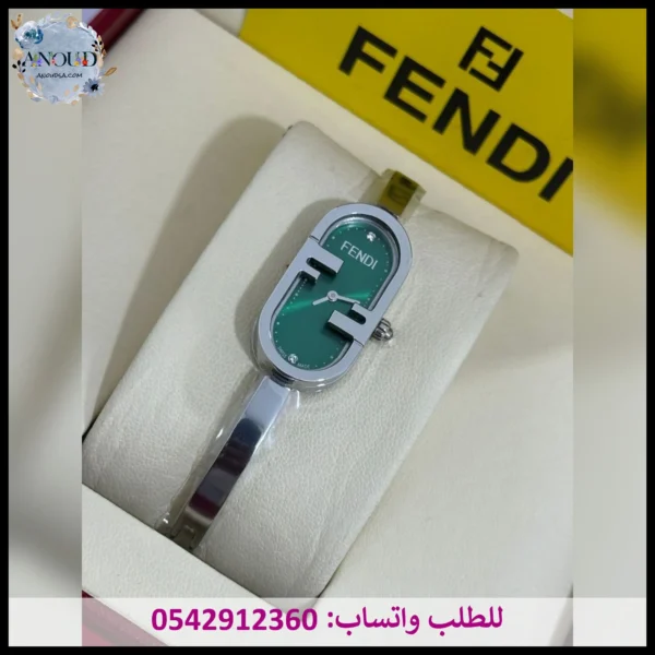ساعة فندي نسائية فضي