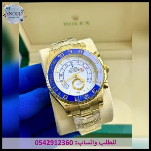 ساعة رولكس يخت ماستر2