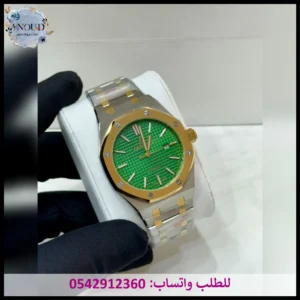 ساعة ادمر رجالية خضراء
