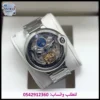 ساعة كارتير سكيليتون رجالي