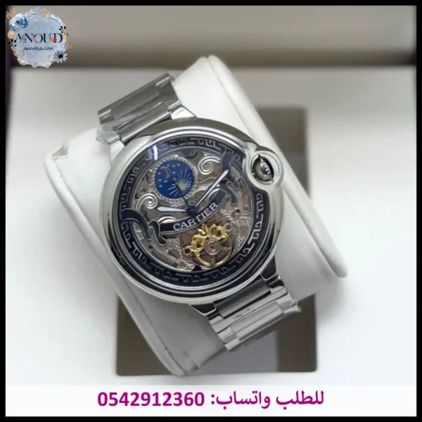 ساعة كارتير سكيليتون رجالي