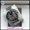 ساعة كارتير سكيليتون رجالي