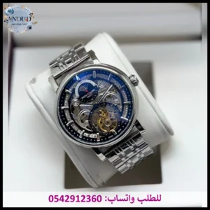 ساعات باتيك فيليب سكيلتون