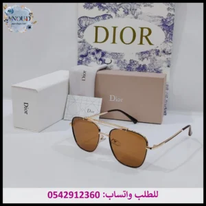 نظارة ديور بنية مربعة