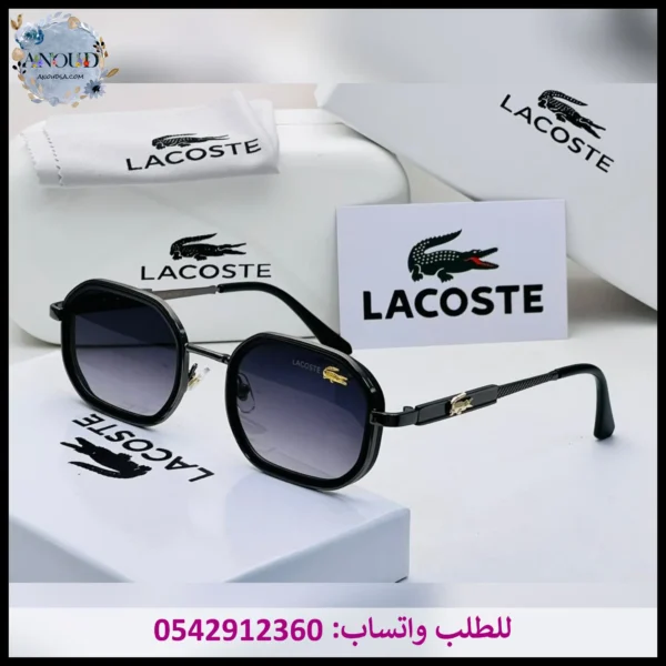نظارة لاكوست اسود كامل