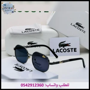 نظارة لاكوست اسود كامل