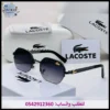 نظارة لاكوست اسود كامل