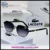 نظارة لاكوست اسود كامل