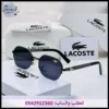 نظارة لاكوست اسود كامل