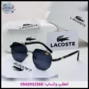 نظارة لاكوست اسود كامل