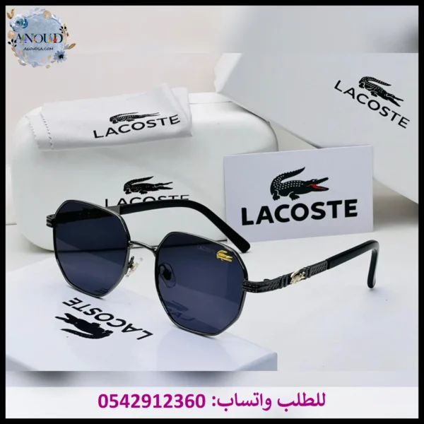 نظارة لاكوست اسود كامل