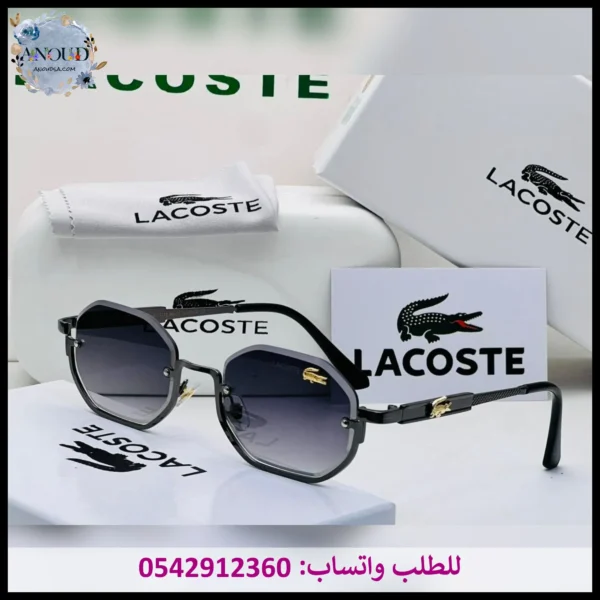 نظارة لاكوست اسود كامل