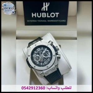 ساعة هوبلت بيغ بانغ