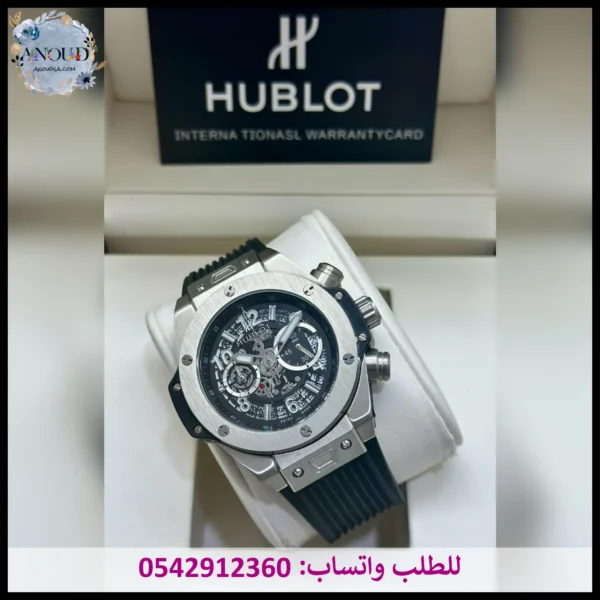 ساعة هوبلت بيغ بانغ