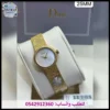 ساعة ديور حصير نسائي ذهبية مينا أبيض وسط 25MM مع إطار فصوص