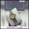 ساعة ديور حصير فضية