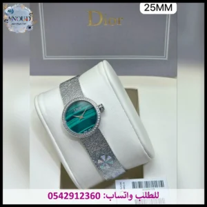 ساعة ديور فضي نسائي