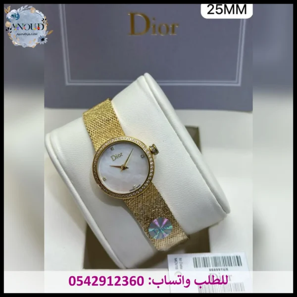 ساعة ديور حصير نسائي