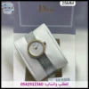 ساعة ديور حصير فضية