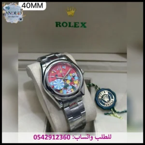 ساعة رولكس مينا أحمر