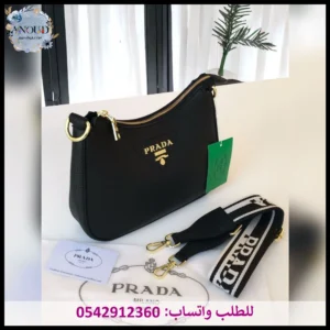 شنطة برادا سوداء