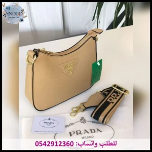 شنطة برادا بيج نسائية