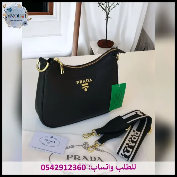 شنطة برادا سوداء