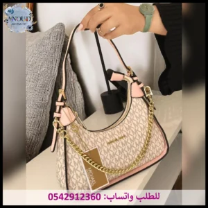 شنطة Michael Kors النسائية
