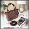 Rbt113 (1) شنطة جيس بني موكا