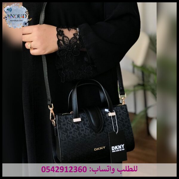 شنطة دكني اسود